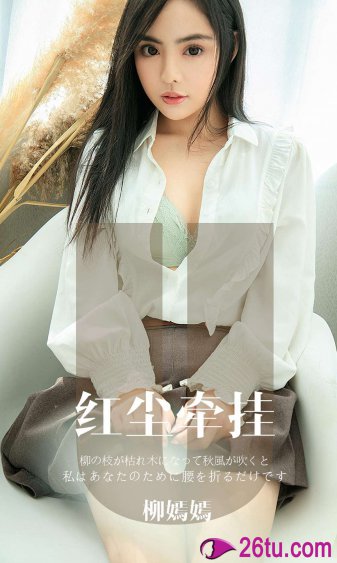 芭乐app视频下载