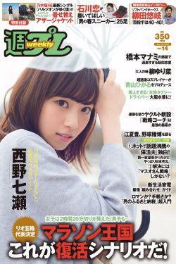 年轻妈妈6