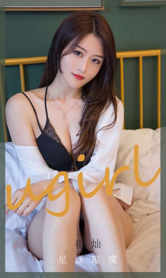 精品人妻中文字幕在线