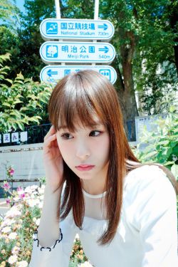心跳源计划