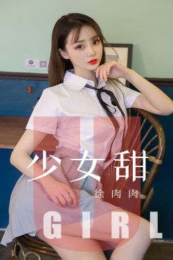 老头恋老东北老头